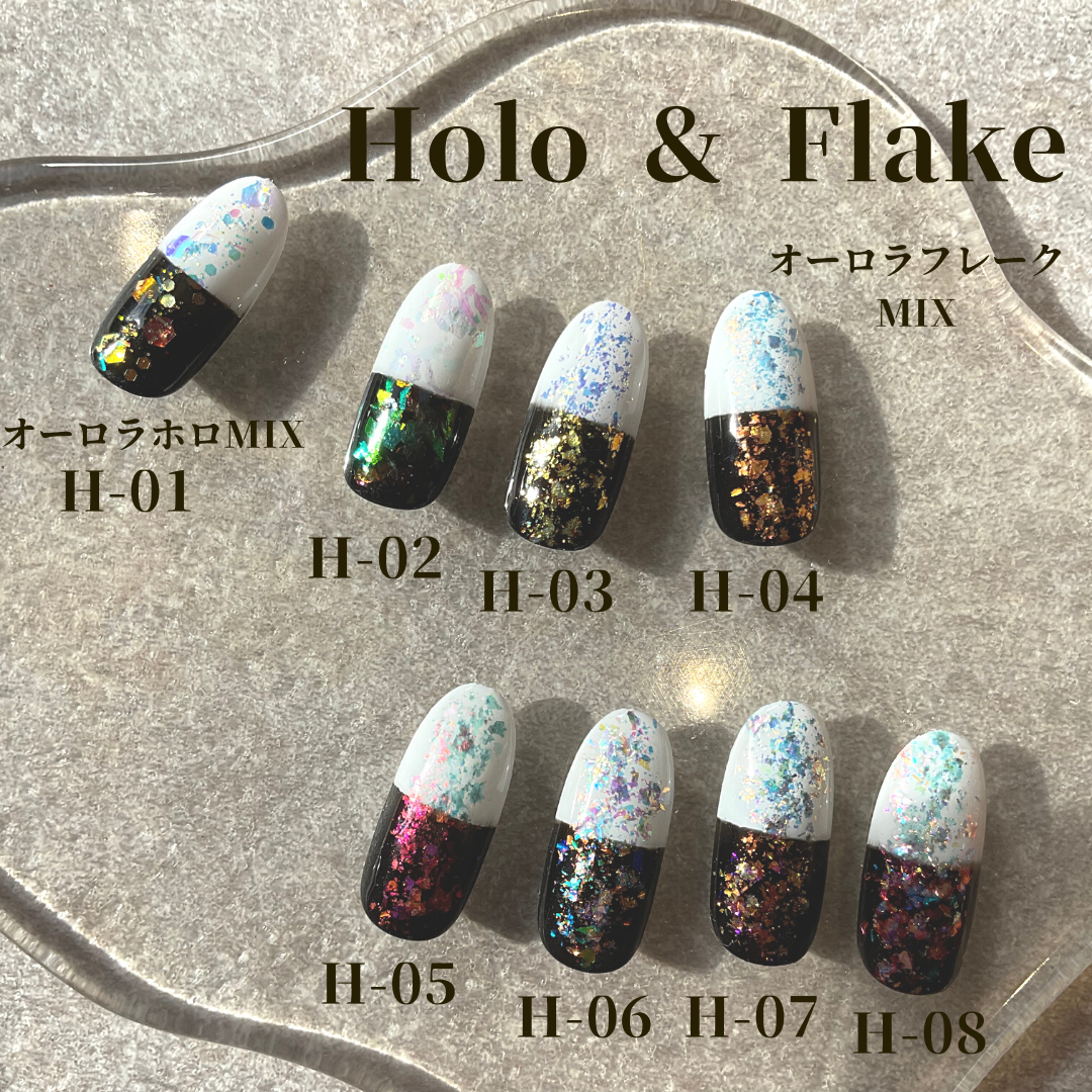 リィラ+あばおくー ラメ入り ageha ホロ&フレーク オーロラフレークMIX (H-4) | Nail Labo