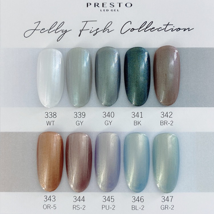 PRESTO ブラッシュオンカラージェル 339 | Nail Labo Online Shop 