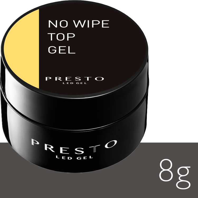 PRESTO ノーワイプトップジェル 8g