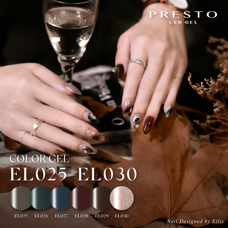 PRESTO アンリミテッドカラー EL030 2.7g