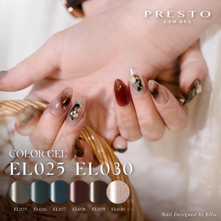PRESTO アンリミテッドカラー EL030 2.7g