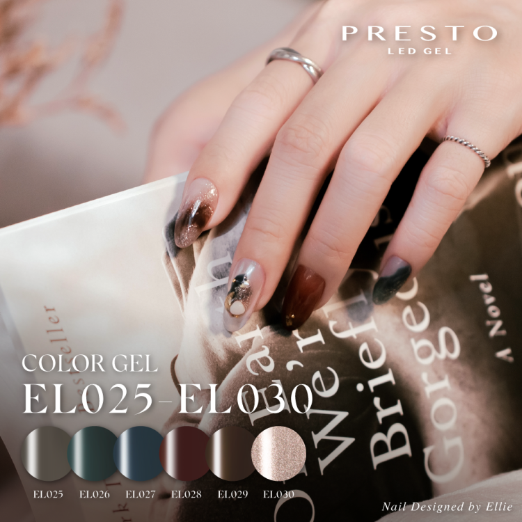 PRESTO アンリミテッドカラー EL030 2.7g