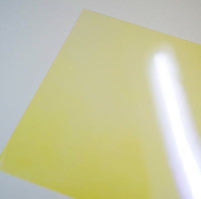 ungu オーロラシート BLUE×YELLOW