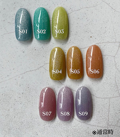 ANNUUM *nail artist shoko Sun light gel 3g SL05