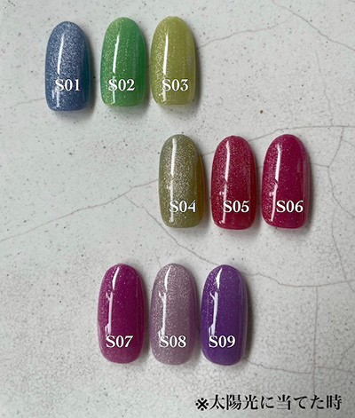 ANNUUM *nail artist shoko Sun light gel 3g SL05