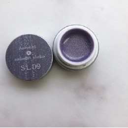 ANNUUM *nail artist shoko Sun light gel 3g SL09