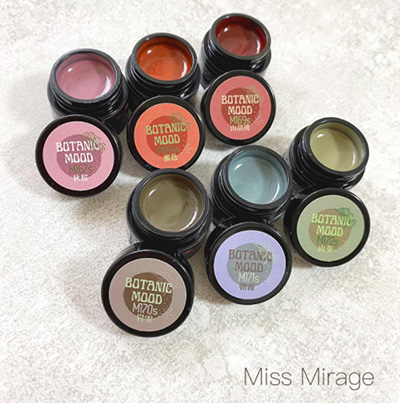 生産終了 Miss Mirage M168 2.5g 蜜色