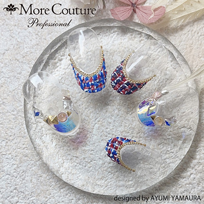 取扱終了 More Couture オーロラフレンチシール