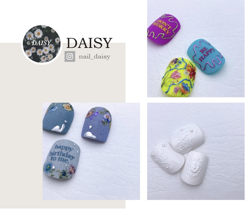 PRESTO ノーワイプアイシングジェル ホワイト 8g