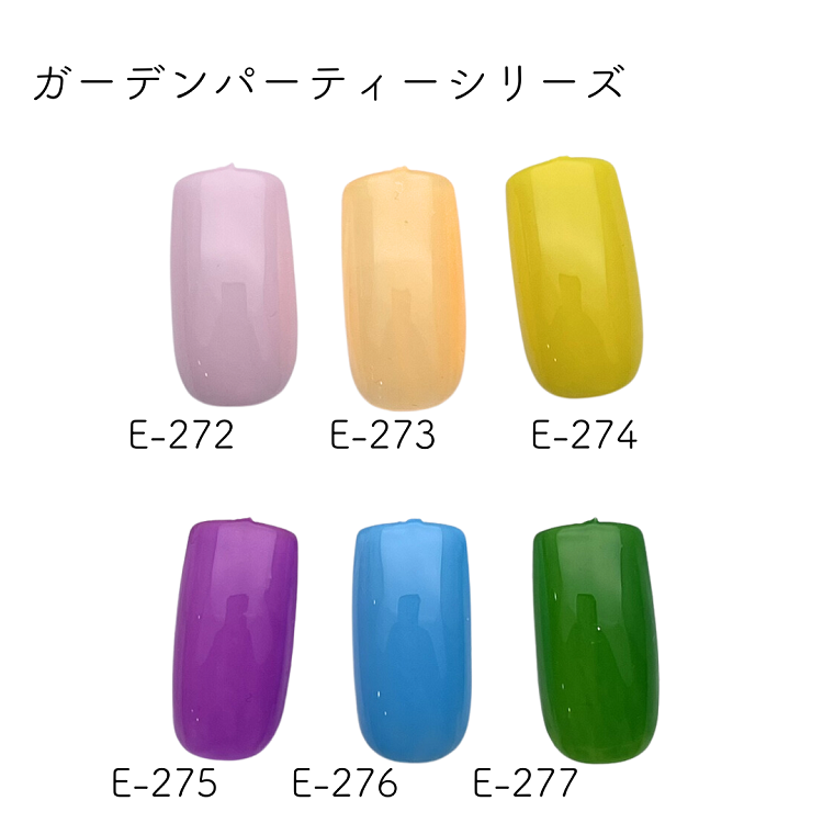 KOKOIST EXCEL LINE カラージェル 2.5g E-275 ラベンダーペタル