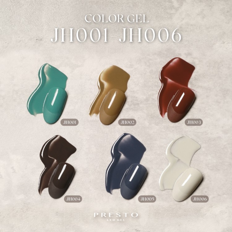 PRESTO アンリミテッドカラー JH003 2.7g
