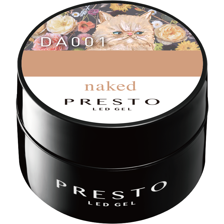 PRESTO アンリミテッドカラー DA001 2.7g