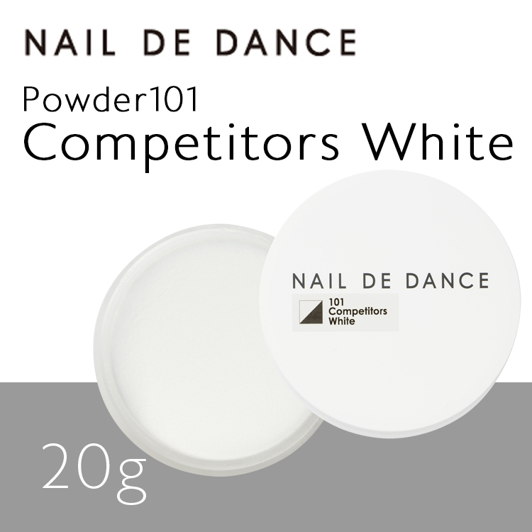 NAIL DE DANCE 【NEW】パウダー 101 コンペティターズホワイト 20g