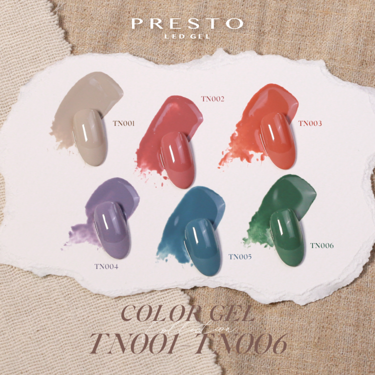 PRESTO アンリミテッドカラー TN001 2.7g