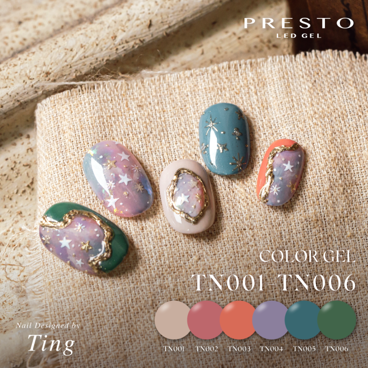 プレスト PRESTO カラージェル アンリミテッドカラー  10個セット PRESTO アンリミテッドカラー EL010 2.7g | Nail Labo Online