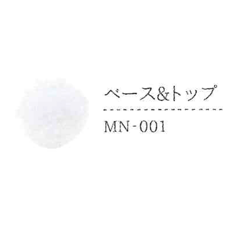 MIYUNANA 水性ネイル ベース&トップ