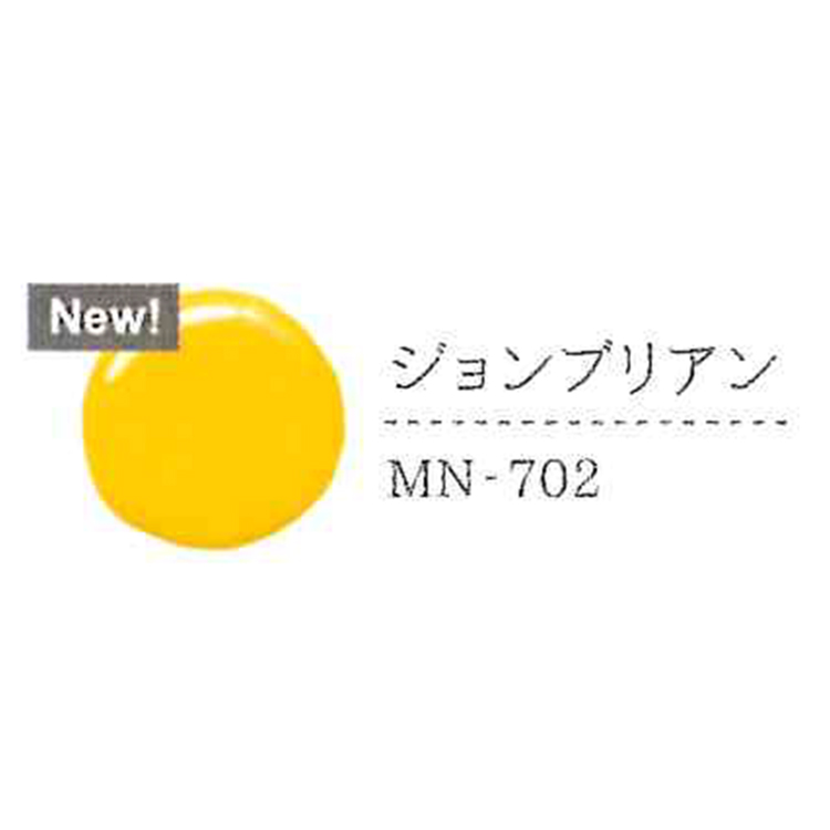 取扱終了 MIYUNANA 水性ネイル ジョンブリアン