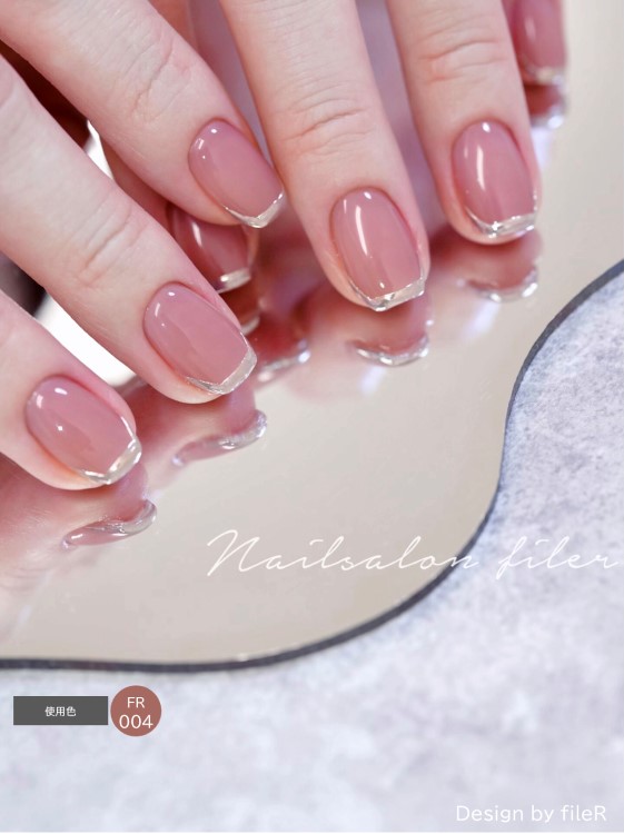 PRESTO アンリミテッドカラー FR004 2.7g