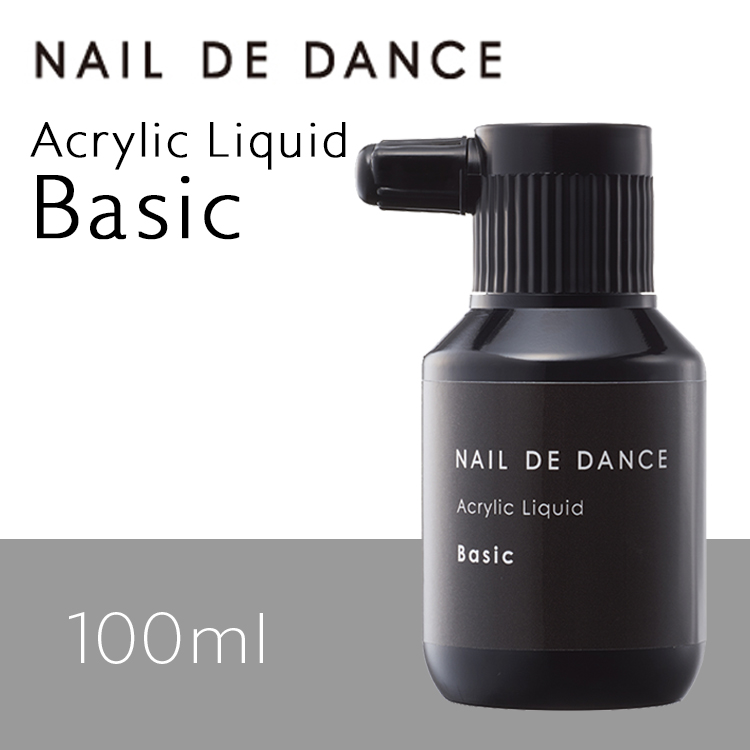 NAIL DE DANCE 【NEW】アクリルリキッド ベーシック 100ml