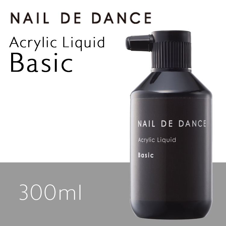 NAIL DE DANCE 【NEW】アクリルリキッド ベーシック 300ml | Nail Labo ...