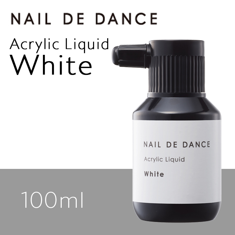 NAIL DE DANCE 【NEW】アクリルリキッド ホワイト 100ml