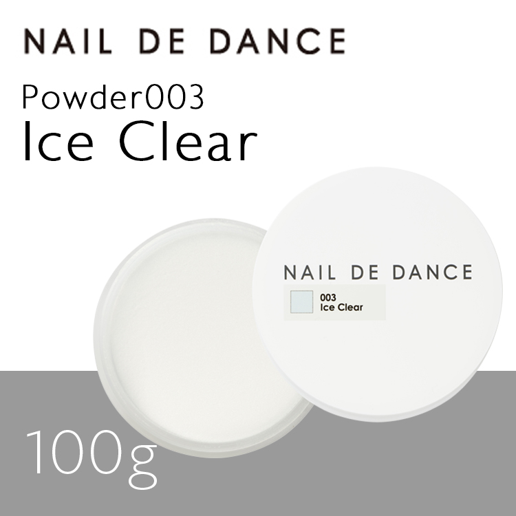 NAIL DE DANCE 【NEW】パウダー 003 アイスクリア 100g