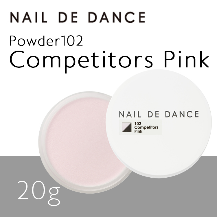 NAIL DE DANCE 【NEW】パウダー 102 コンペティターズピンク 20g