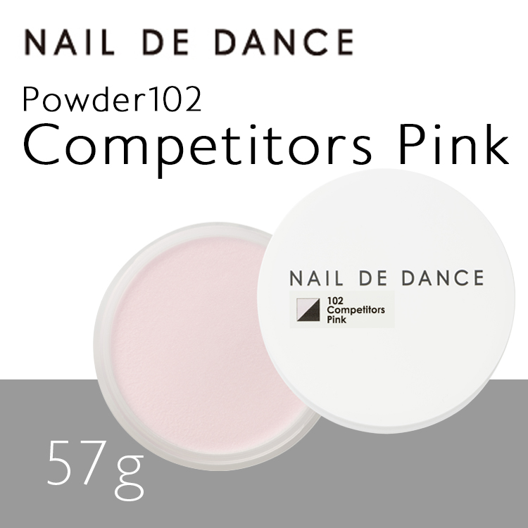 コスメ/美容Nail de Dance パウダー ヌードナチュラル 57g アクリルパウダー