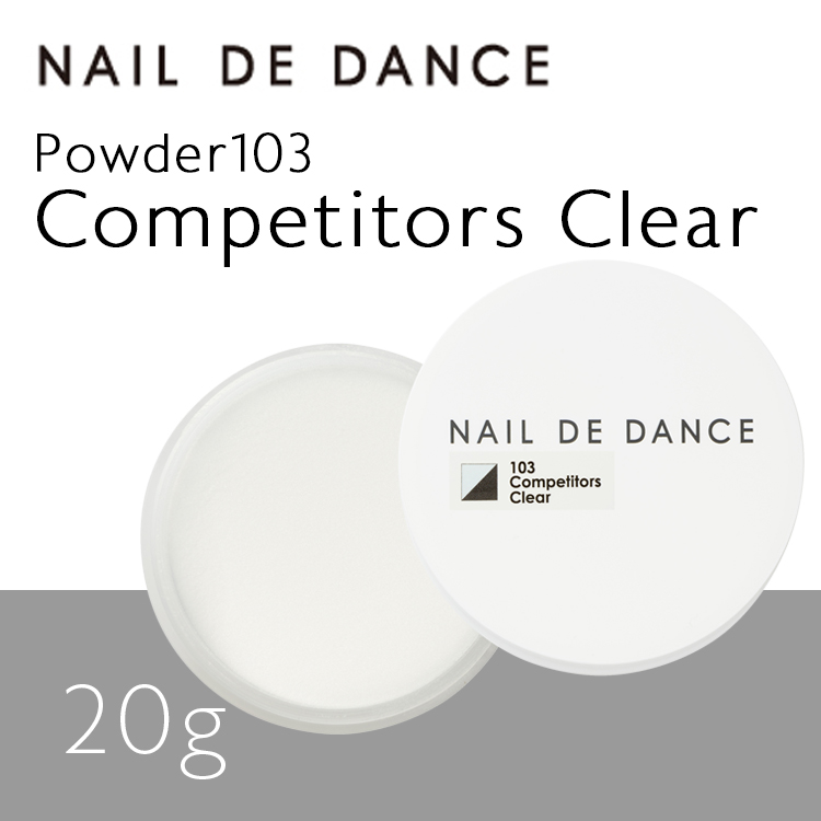 NAIL DE DANCE 【NEW】パウダー 103 コンペティターズクリア 20g