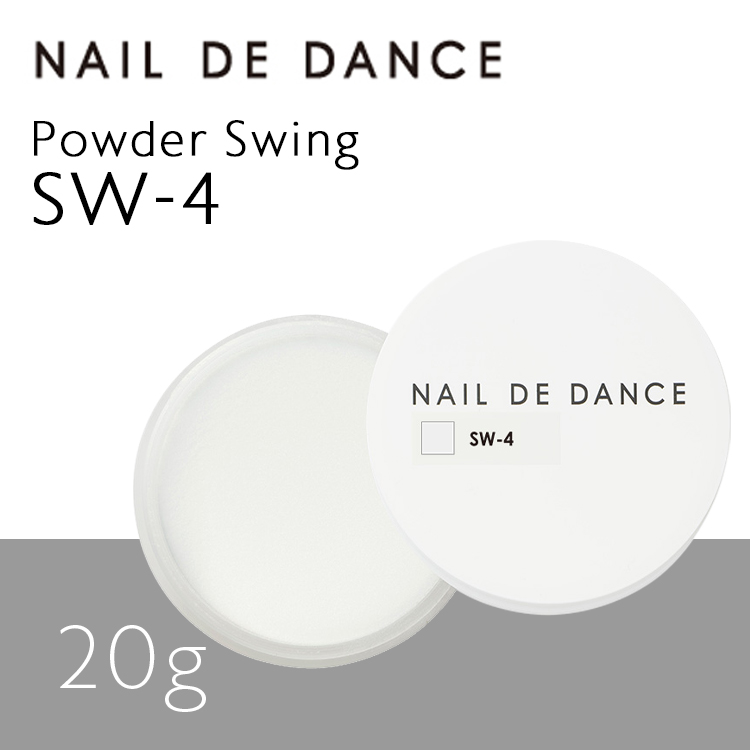 NAIL DE DANCE パウダー スウィング SW-4 20g