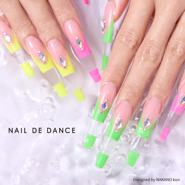 NAIL DE DANCE カラーパウダー PK-201