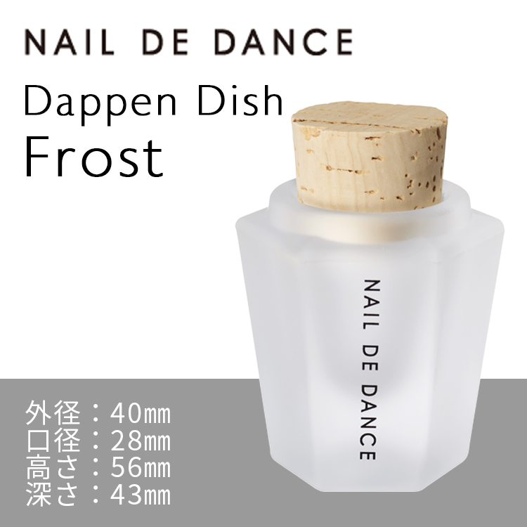 NAIL DE DANCE 【NEW】ダッペンディッシュ フロスト | Nail Labo ...