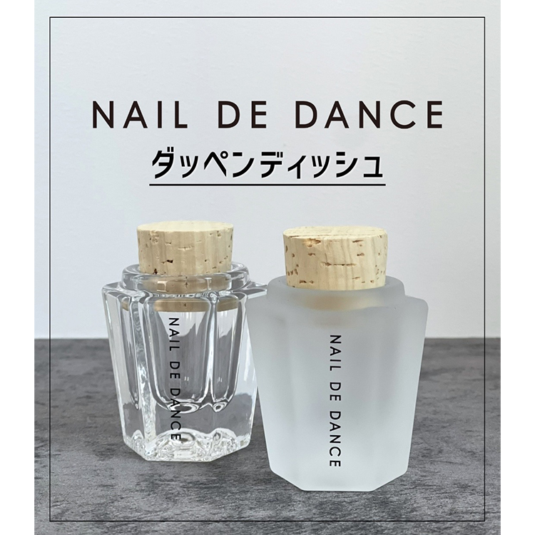 NAIL DE DANCE ダッペンディッシュ フロスト