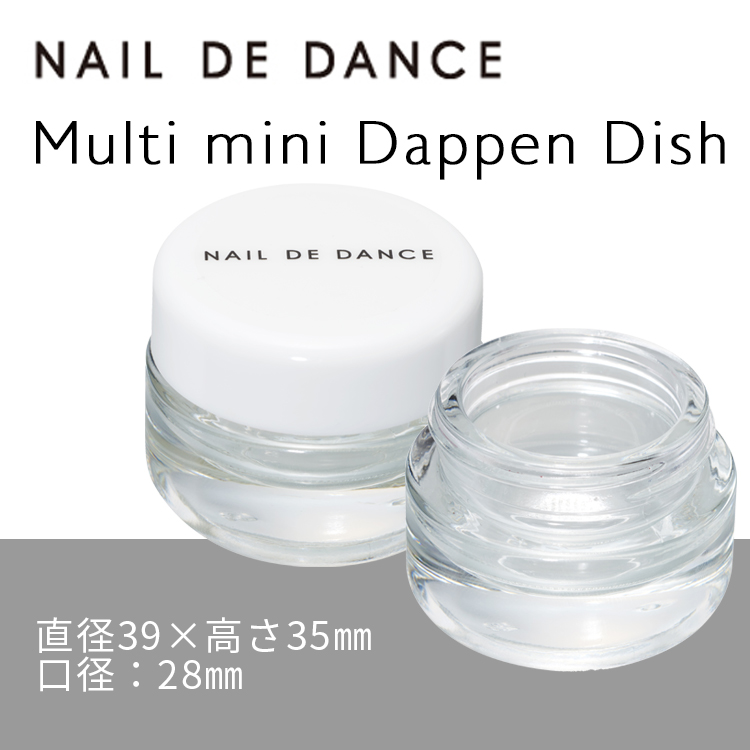NAIL DE DANCE 【NEW】マルチミニダッペンディッシュ | Nail Labo