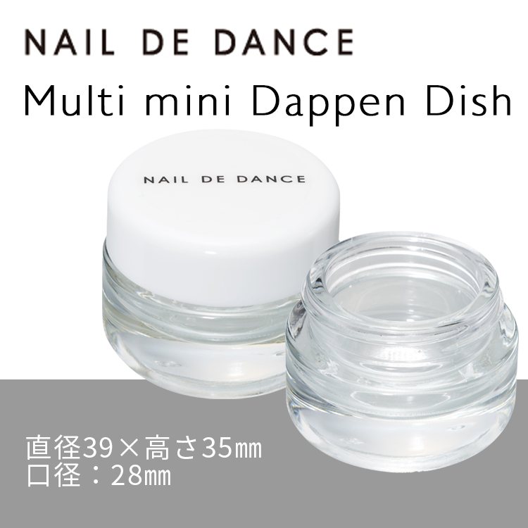 NAIL DE DANCE 【NEW】マルチミニダッペンディッシュ