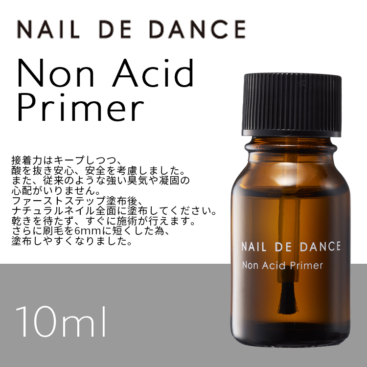 NAIL DE DANCE 【NEW】ノンアシッドプライマー 10ml