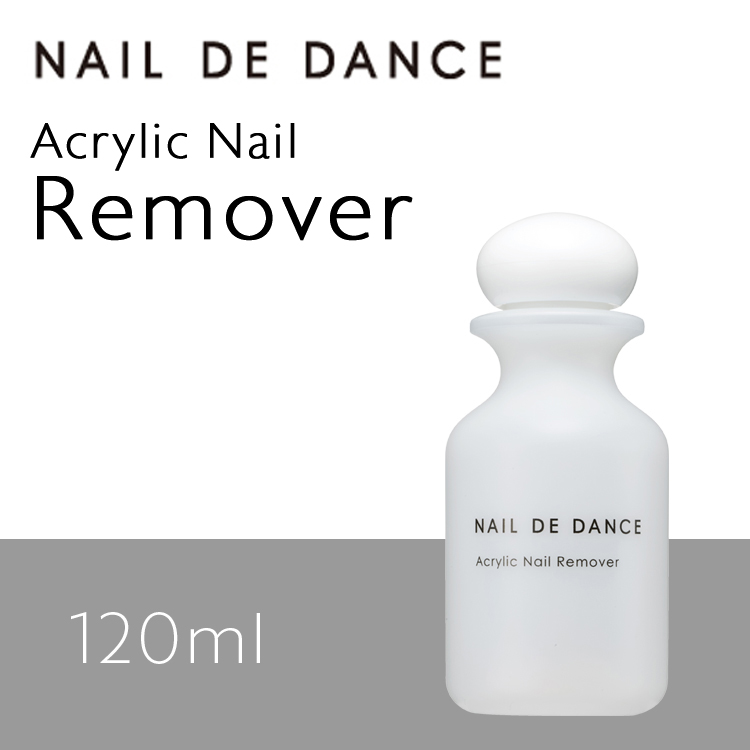 NAIL DE DANCE 【NEW】アクリリックネイルリムーバー 120ml