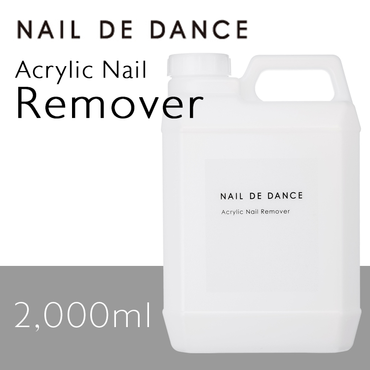 NAIL DE DANCE 【NEW】アクリリックネイルリムーバー 2000ml | Nail
