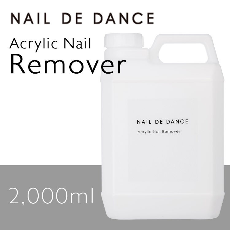 NAIL DE DANCE アクリリックネイルリムーバー 2000ml