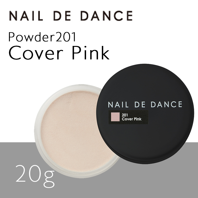 NAIL DE DANCE 【NEW】パウダー 201 カバーピンク 20g