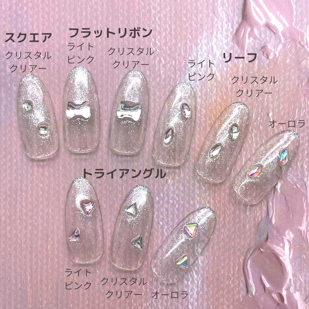 お取り寄せ MATIERE ガラスストーン フラットリボン 4×6 クリスタルクリアー