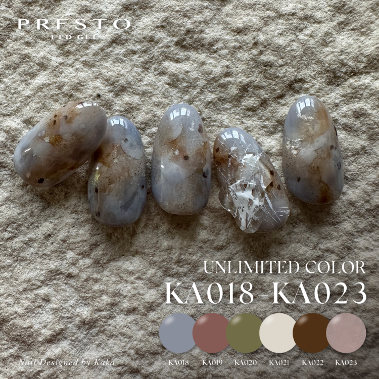 PRESTO アンリミテッドカラー KA021 2.7g