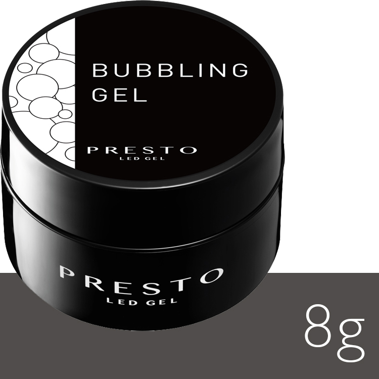 PRESTO バブリングジェル 8g