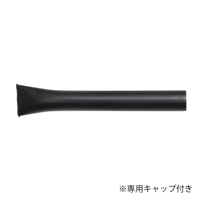 tati アートショコラ スティック camel (キャメル) キャップ付