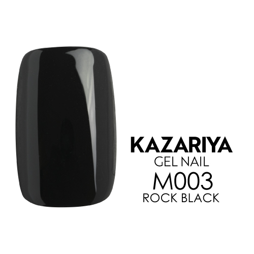 KAZARIYA ジェルネイル 4g M003 ROCK BLACK