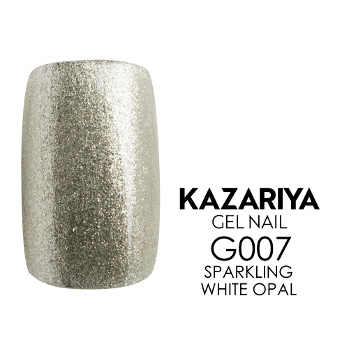 KAZARIYA ジェルネイル 4g G007 SPARKLING WHITE OPAL