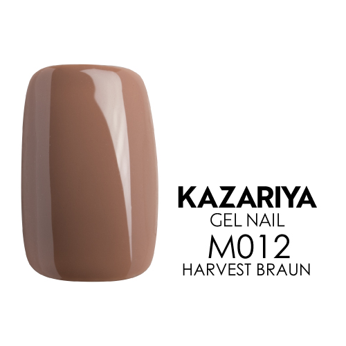 KAZARIYA ジェルネイル 4g M012 HARVEST BRAUN