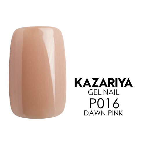 KAZARIYA ジェルネイル 4g P016 DAWN PINK