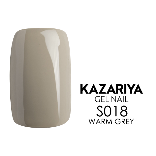 KAZARIYA ジェルネイル 4g S018 WARM GREY