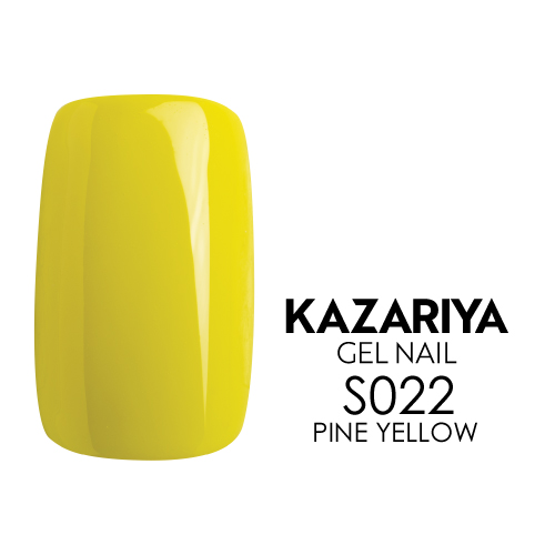 KAZARIYA ジェルネイル 4g S022 PINE YELLOW